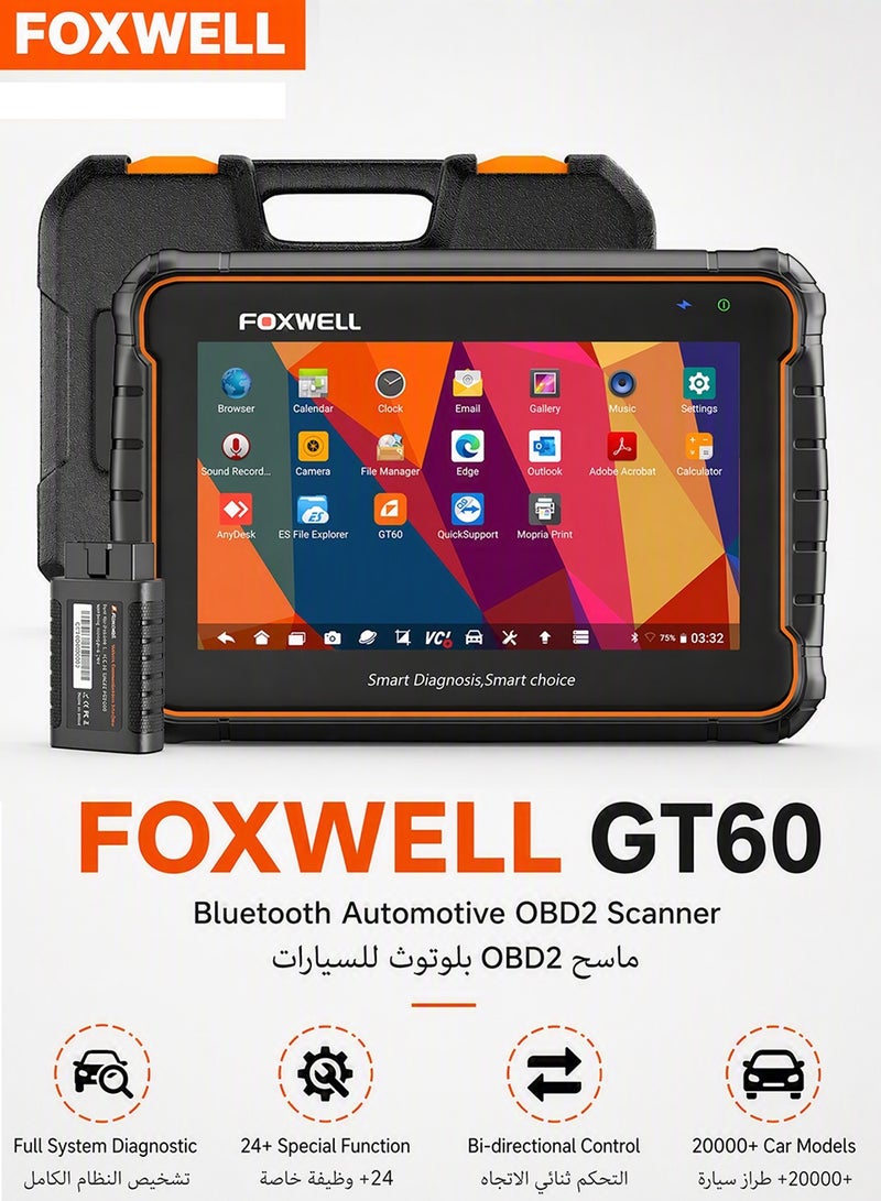 فوكسويل جهاز فوكسويل GT60 لتشخيص أعطال السيارات، ماسح ضوئي OBD2 بتقنية بلوتوث، أداة مسح ثنائية الاتجاه، اختبار نشط، خدمة إعادة ضبط لأكثر من 24 ساعة، ترميز وحدة التحكم الإلكترونية، CAN FD، شاشة عالية الدقة 7 بوصة، تحديث مجاني، قارئ أكواد، ماسح ضوئي OBD 2 للسيارات لأكثر من 140 علامة تجارية - Image 1