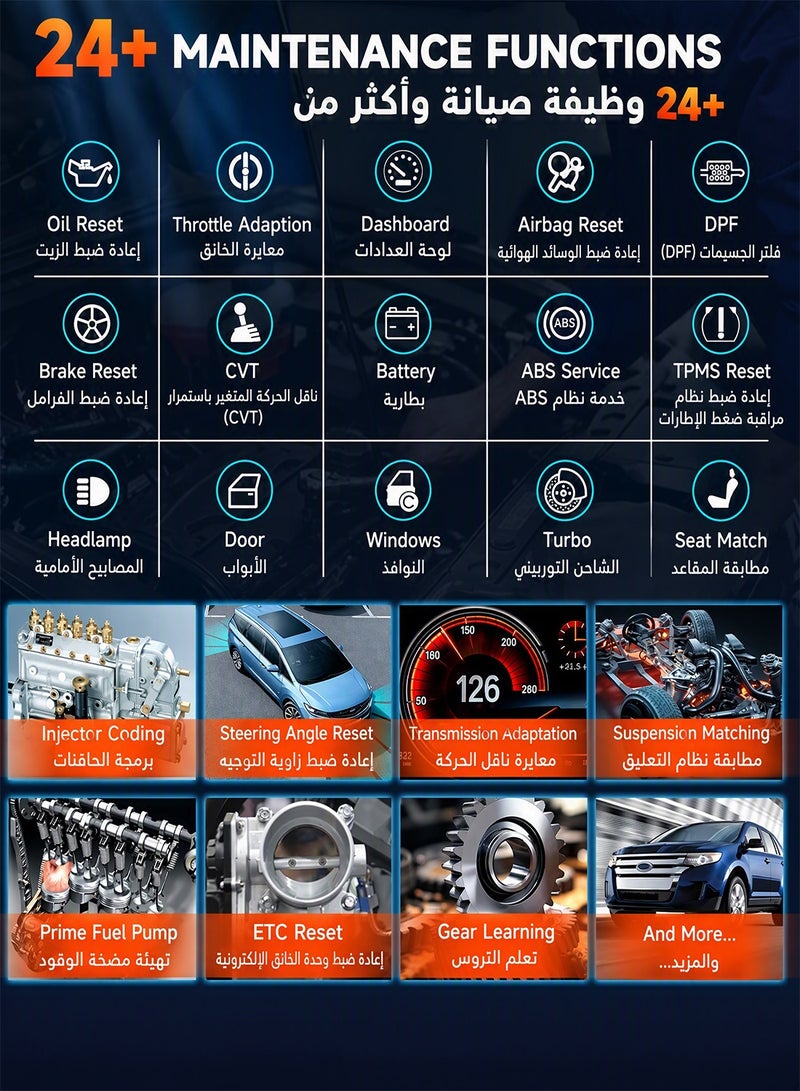 فوكسويل جهاز فوكسويل GT60 لتشخيص أعطال السيارات، ماسح ضوئي OBD2 بتقنية بلوتوث، أداة مسح ثنائية الاتجاه، اختبار نشط، خدمة إعادة ضبط لأكثر من 24 ساعة، ترميز وحدة التحكم الإلكترونية، CAN FD، شاشة عالية الدقة 7 بوصة، تحديث مجاني، قارئ أكواد، ماسح ضوئي OBD 2 للسيارات لأكثر من 140 علامة تجارية - Image 5
