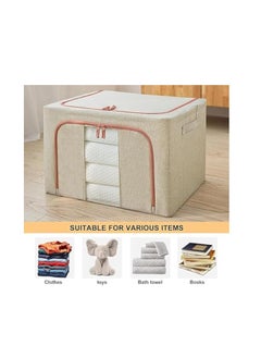 Generic Storage Organizer 100L Foldable metal-framed box Single piece (Beige)  - Image 3
