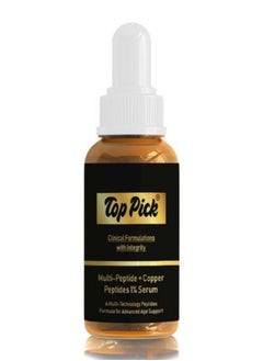 Multi-Peptide + Copper Peptides 1% Serum 120ml