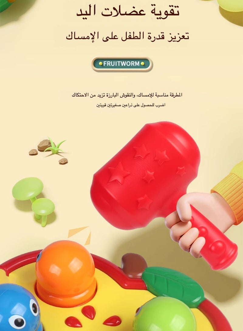 Musical Whack-A-Mole Toy for Toddlers - Happy Cherry Percussion Play with 4 Keys &, Fine Motor Skills Learning Game (1-5 Years) - Image 5