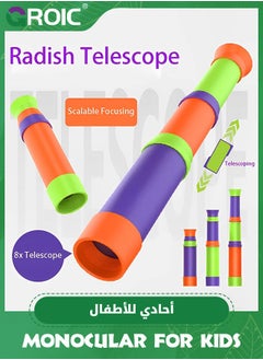 GROIC Plastic Telescope Toy,Mini Portable Adjustable Telescope,Monocular Telescopes Toy for Party Favor Supplies,Educational Toys  - Image 2