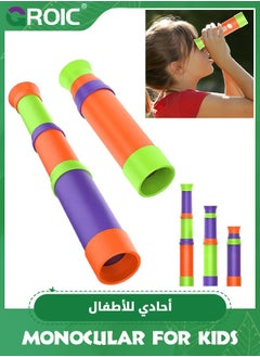 GROIC Plastic Telescope Toy,Mini Portable Adjustable Telescope,Monocular Telescopes Toy for Party Favor Supplies,Educational Toys  - Image 1