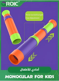 GROIC Plastic Telescope Toy,Mini Portable Adjustable Telescope,Monocular Telescopes Toy for Party Favor Supplies,Educational Toys  - Image 5