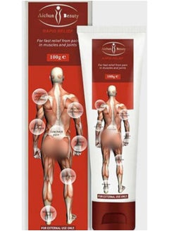 AICHUN Body massage cream to relieve muscle pain 100g 