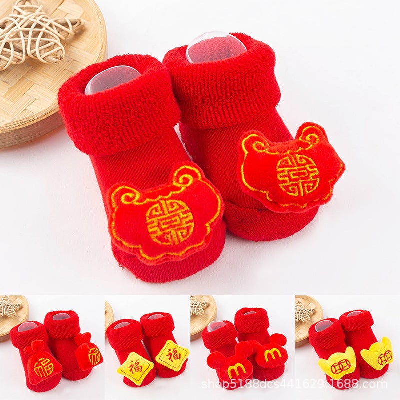 Cartoon Doll Christmas Socks Baby Socks Thickened Terry Mid-Calf Cotton Socks Baby Red Socks Non-Slip Dispensing Floor Socks - Image 4