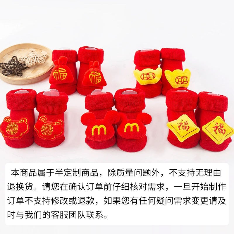 Cartoon Doll Christmas Socks Baby Socks Thickened Terry Mid-Calf Cotton Socks Baby Red Socks Non-Slip Dispensing Floor Socks - Image 5