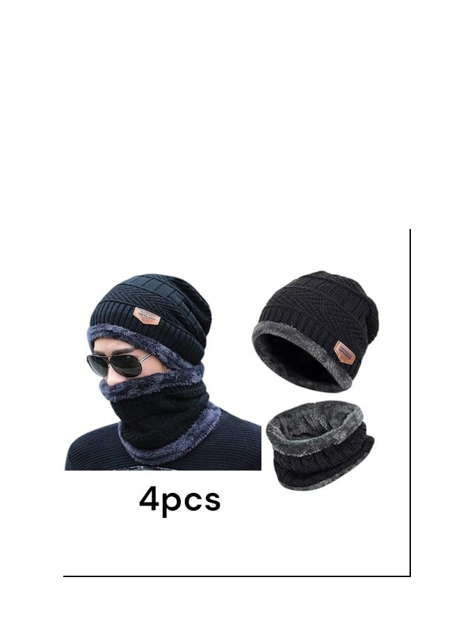 Generic 4-piece fashionable thick winter hat - Image 1