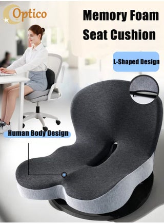 Seat Cushion and Lumbar Support Pillow, Memory Foam Office Chair Cushions for Back, One-Piece L-Shaped Design Car Seat Cushions Back Support Pillows with Washable Cover, Reduce Pressure On Tailbone, Relieve Pain for Long Sitting - pzsku/ZE28B4F766CFF4B359F76Z/45/_/1728874428/a8d289eb-8838-4326-b865-c44c68b91d9b