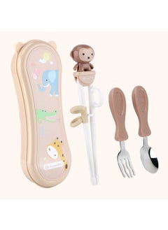 Kids Training Chopsticks Set for ToddlersMonkey learning Chopsticks + spoon + fork box Monkey learning Chopsticks + spoon + fork box