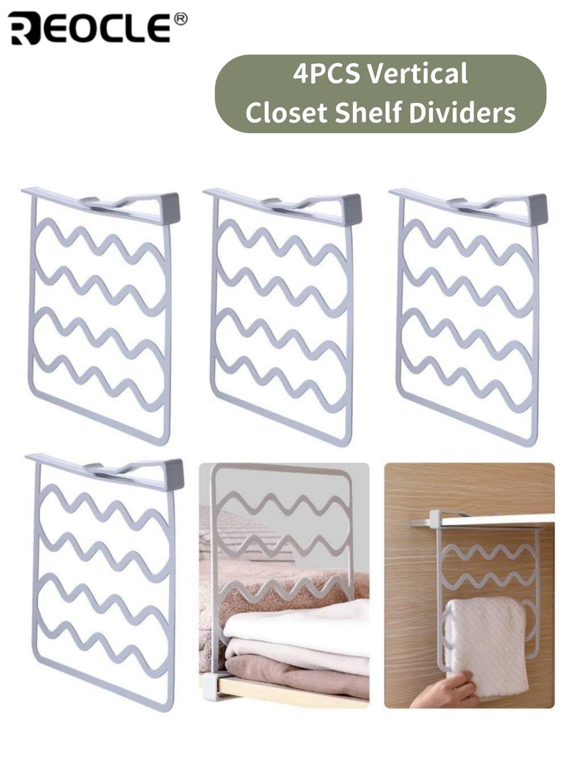 REOCLE 4PCS Practical Shelf Dividers Wardrobe Partition Shelves Space-Saving Wardrobe Storage Solution Towel Rack for Organizing Closet Clothing Towels Home Storage Ideal for Families Adults - Image 1