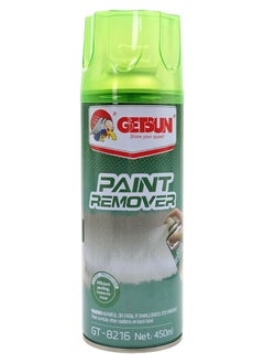 GETSUN  Paint Remover Spray 450ml Multi Purpose Advanced Paint Remover Spray Efficient Peeling Leave No Trace G8216