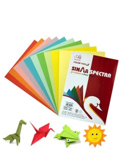 Galaxy Printing Papers for Arts and Crafts Projects (100 Sheets, A4, Rainbow)  - Image 1