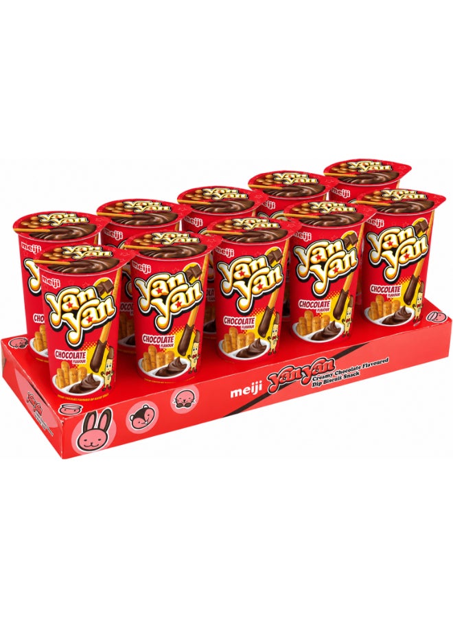 Meiji Yan Yan Biscuits Sticks With Chocolate Flavor Dips 50g Pack of 10 - Image 1
