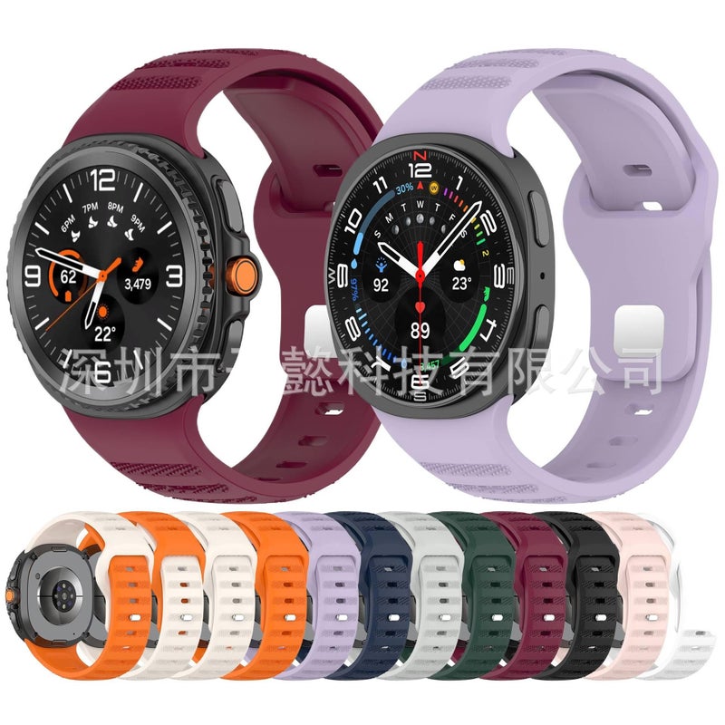 سوار ساعة ذكية رياضي من السيليكون متوافق مع Samsung Galaxy Watch 8 Classic بملاءمة قابلة للتعديل وحزام ناعم للاستبدال اليومي باللون أبيض قابل للتعديل - Image 1