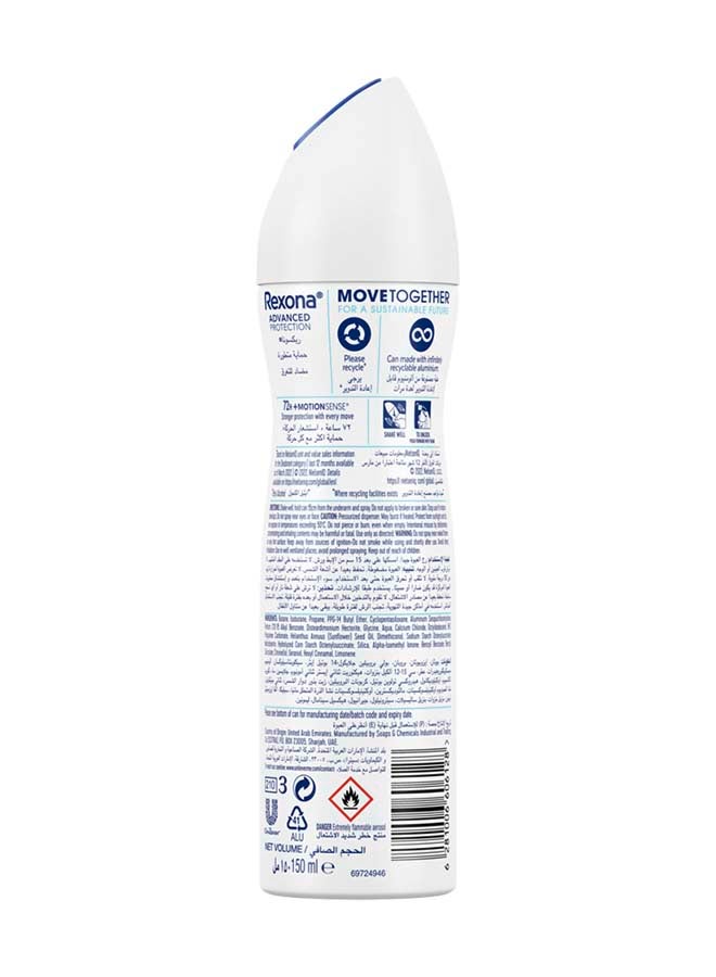 Rexona حماية متقدمة مضادة للتعرق غير مرئية ومنعشة - Image 2