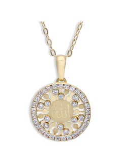 Gold Necklace (Chain with Allah Pendant) 18KT - FKJNKL18KU1148