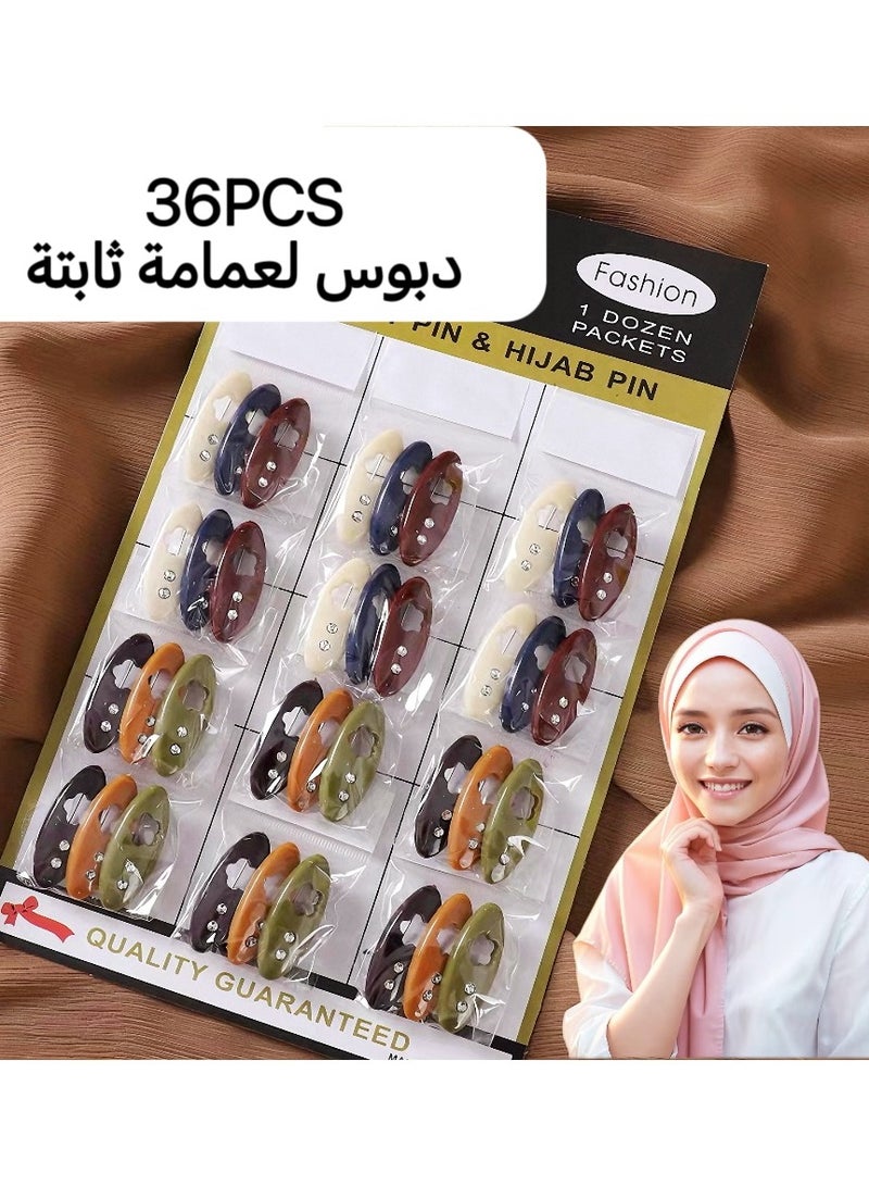 36PCS headscarf pin, fashion headscarf pin, brooch scarf pin safety lock, baby cloth women's diaper pin Muslim scarf clothing, hollow mixed colors and rhinestones, 6 colors - Image 1