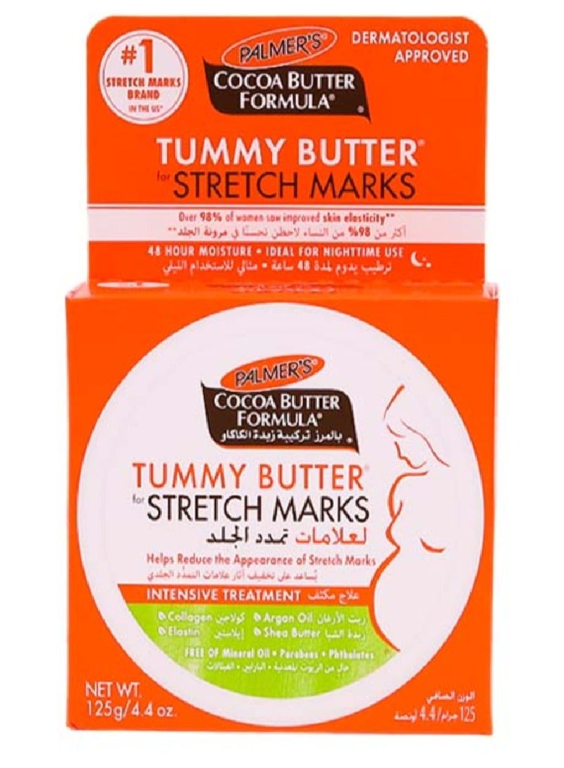 بالمرز زبدة البطن بتركيبة زبدة الكاكاو - 125 جم - Image 1