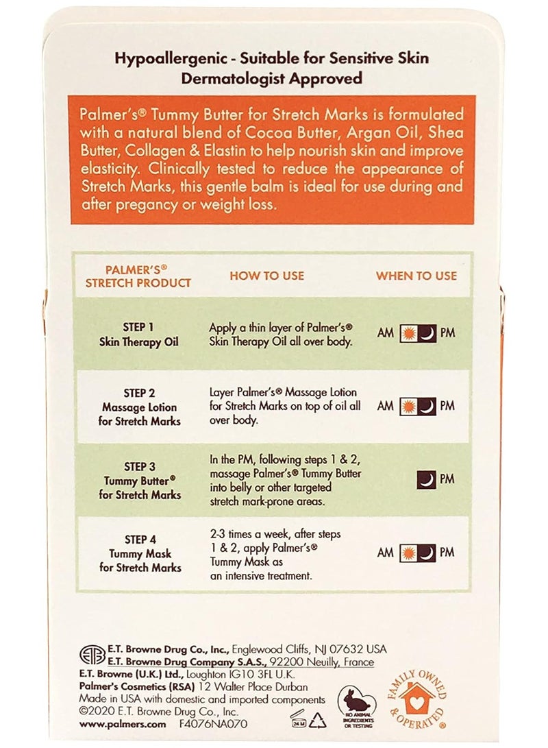 بالمرز زبدة البطن بتركيبة زبدة الكاكاو - 125 جم - Image 5