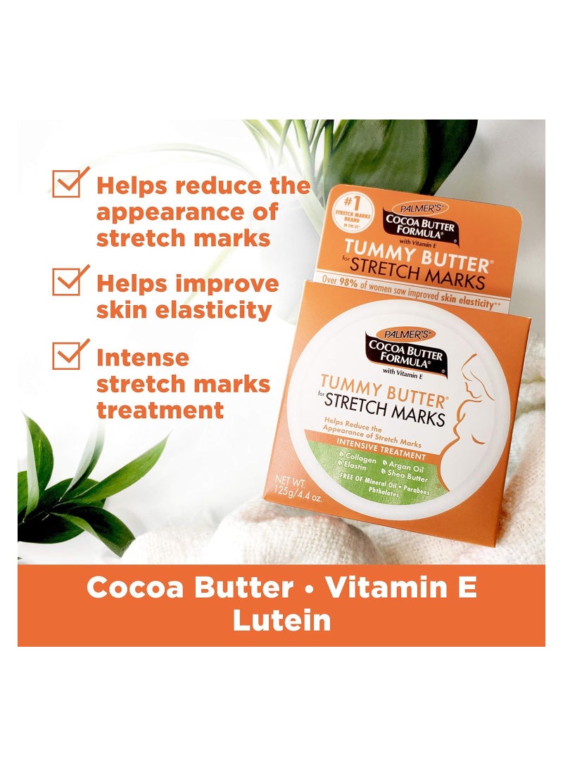 بالمرز زبدة البطن بتركيبة زبدة الكاكاو - 125 جم - Image 3