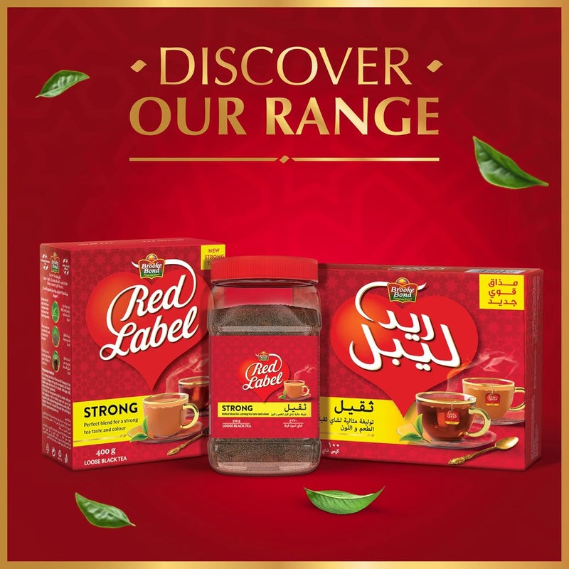 Brooke Bond Red Label Strong Black Loose Tea, 400G - Image 5