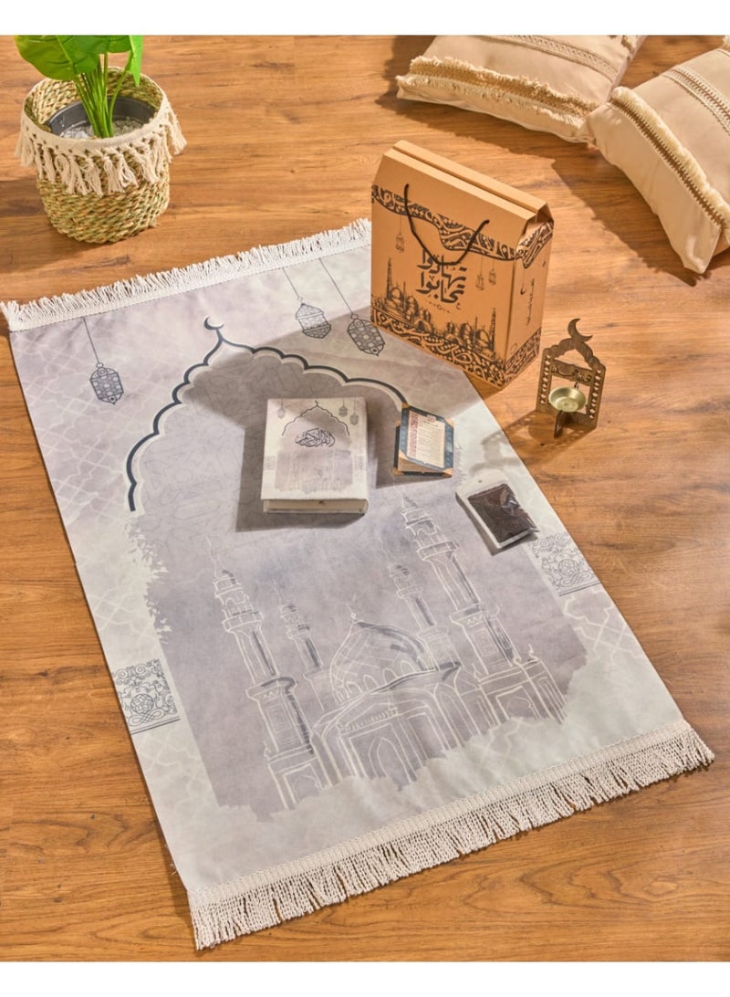 "Ramadan Box (Prayer Mat + Quran + Incense Burner + Remembrance Items + Incense) Give gifts and you will love one another. High quality materials. "