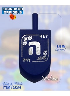 Izzy 'n' Dizzy Hanukkah Dreidels - Blue And White Wooden Dreidel - 4 Pack Medium - Hand Painted - Game Instructions Included  - Image 1