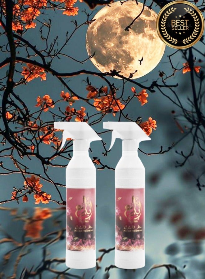 Banafa 2 Pieces Ebdaa House Freshener - Image 1