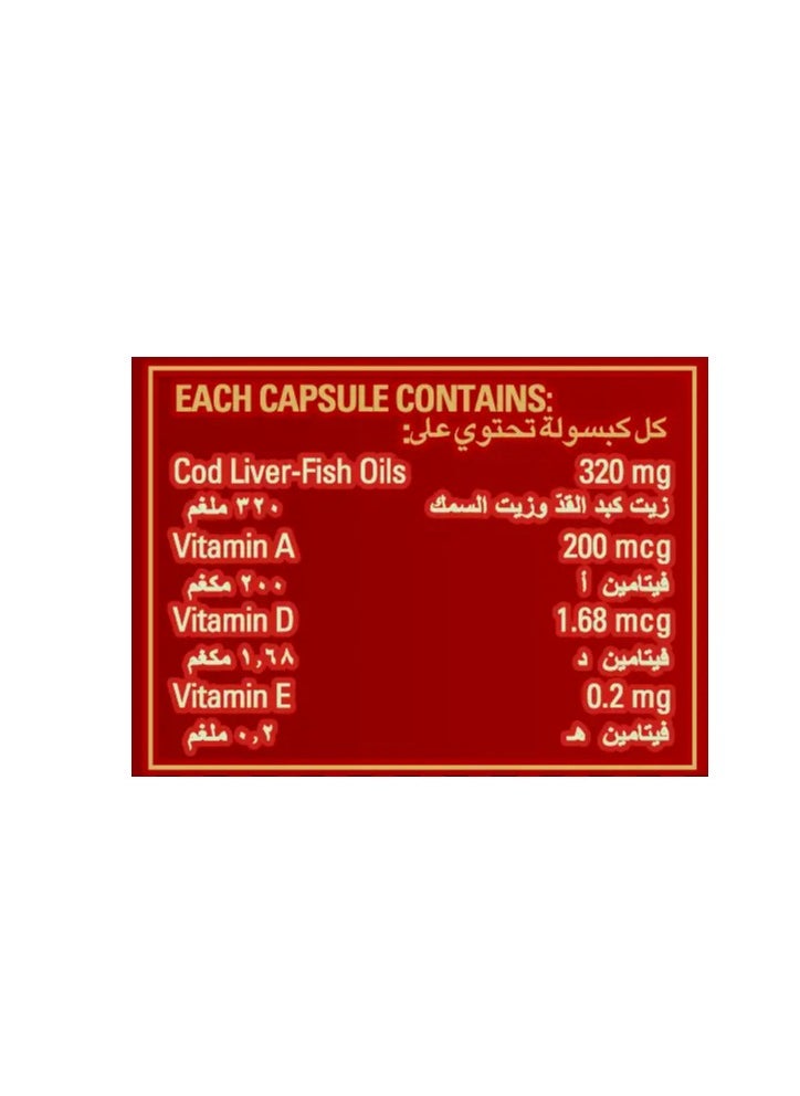 Seven Seas - Seven Seas Cod Liver Oil - 120 Capsules - Image 1