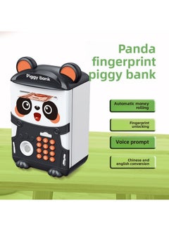 Panda Piggy Bank Children Can Enter And Exit Password Fingerprint Atm Creative Cute Cartoon Piggy Bank-Color:Panda Piggy Bank [automatic Volume Money/fingerprint Password Unlock] 7602