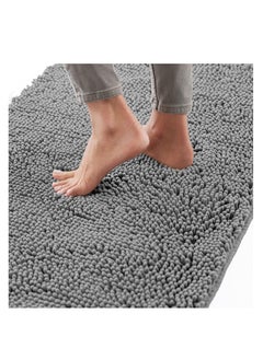 Gorilla Grip Gorilla Grip Bath Rug Mat 24x17, Thick Soft Absorbent Chenille, Rubber Backing Quick Dry Microfiber Mats, Machine Washable Rugs for Shower Floor, Bathroom Runner Bathmat Accessories Decor, Grey  - Image 1