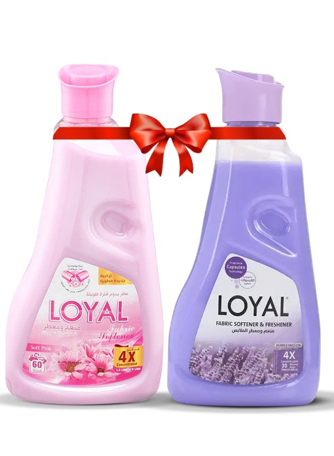 لويال منعم أقمشة 2 × 750 مل برائحة البنفسجي + الوردي الفاتح