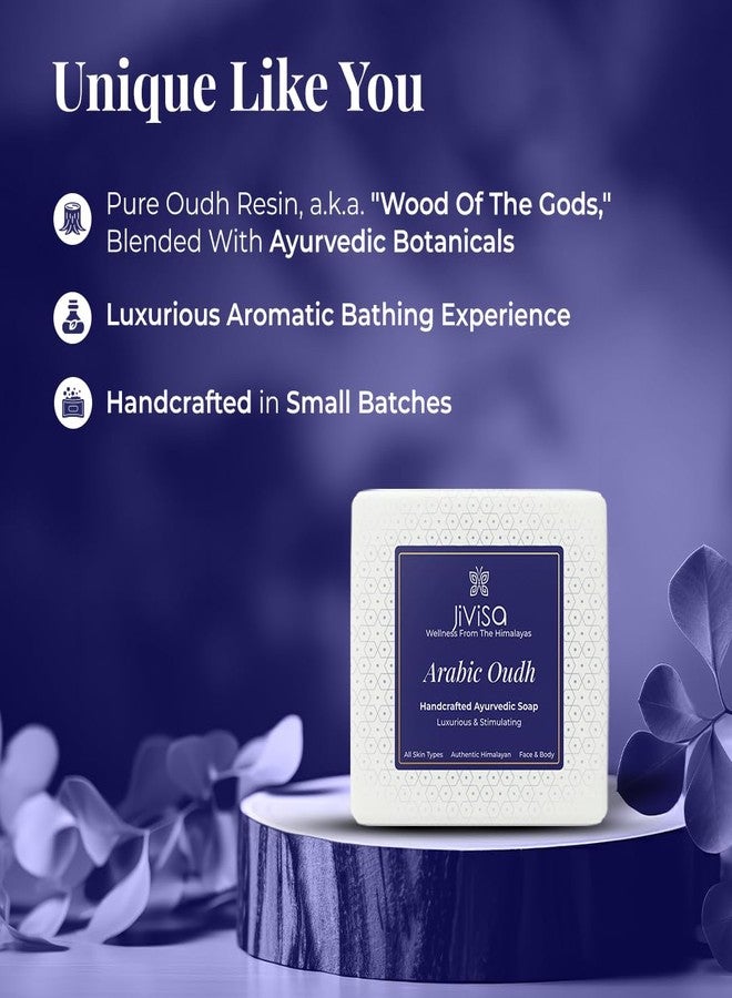 JiViSa Handmade Soap Arabic Oudh with Agarwood, Aloe Vera, Coconut, Almond Essential Oils, All Natural for Face and Body, Men and Women (Pack of 1) - Image 3