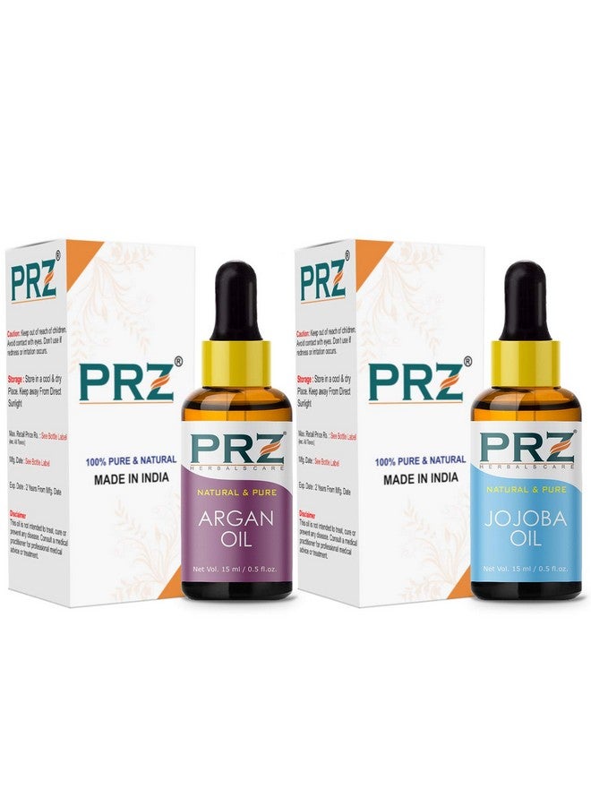 بي ار زد مجموعة PRZ من زيت الأرجان المغربي المعصور على البارد وزيت الجوجوبا الناقل، زيت طبيعي نقي 100% وذو درجة علاجية للعلاج بالروائح وتدليك الجسم والعناية بالبشرة ونمو الشعر (15 مل لكل منهما) - Image 2