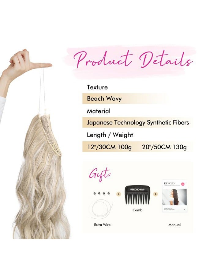 REECHO Invisible Wire Hair Extensions with Thinner Softer Lace Weft (Dark Blonde with Highlights, 12 Inch (Pack of 1)) - Image 5