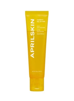 APRILSKIN Calendula Peel Off Mask | Vegan, CrueltyFree | Exfoliating, Soothing & Hydrating | 3.52 Oz | Dry, Sensitive, AcneProne Skin | No Sulfates And Artificial Fragrance  - Image 2