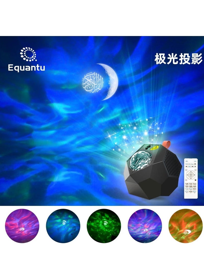 Equantu Galaxy Projector Quran Speaker SQ959 – LED Moon & Star Projector with Quran Recitation, Relaxing Night Light, Adjustable Settings for Spiritual Ambiance, Ideal for Bedrooms, Prayer Rooms & Meditation - Image 4
