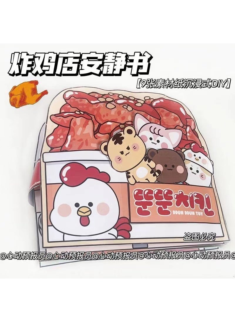 Arabest 50 No-Cut Squeeze DIY Quiet Book Kit Cut-free South Korea fried chicken material book