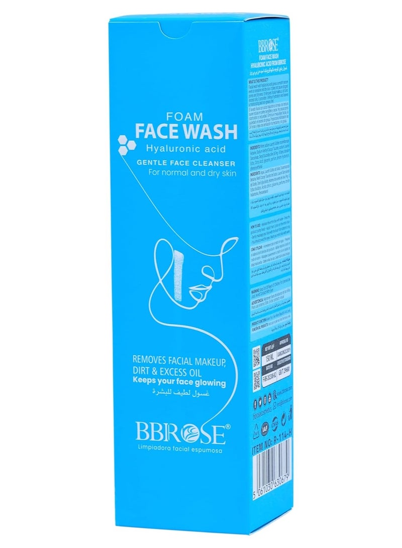 BBROSE Hyaluronic Face Wash (150ml) | Hydrating & Moisturizing Cleanser | Gentle Daily Face Wash for Soft, Plump & Glowing Skin | Deep Cleansing with Hyaluronic Acid - Image 1
