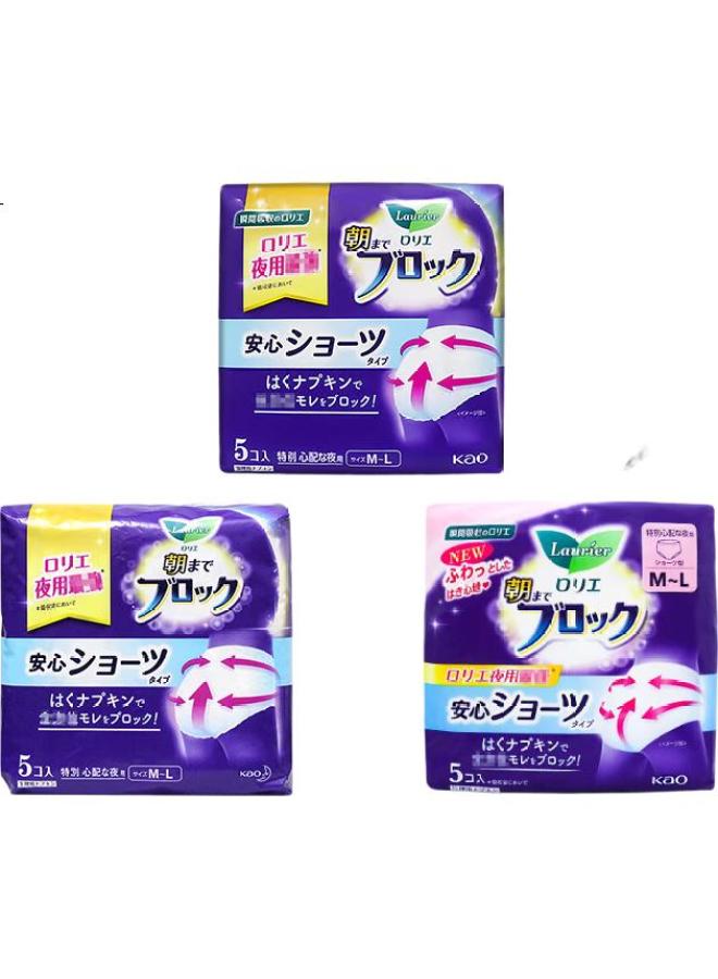 Kao Sleep Pants Sanitary Napkins, Night Use, 5 Pieces, Imported, L'Eggs Comfort Pants, Menstrual Pads, Menstrual Period Pants (M-L Size), Breathable - Image 3