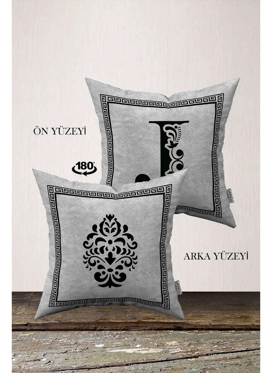 İnsense Home Velvet Babyface Double Sided Letter Cushion Cover - Letter J