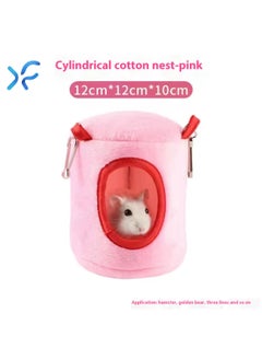 XFXINGFU Animals Hammock, Soft Bed, Small Pet House, Hanging House Cage Nest for Hamster Rat Chinchilla Sleep and Play  - Image 1