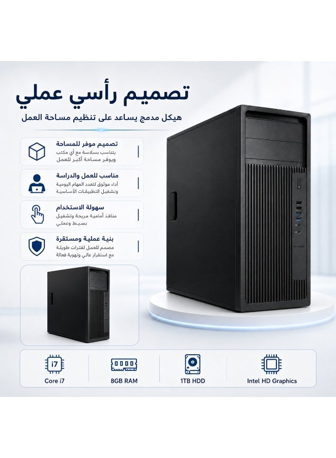 كمبيوتر مكتبي Z240 للأعمال والدراسة – معالج Core i7، ذاكرة 8GB RAM، تخزين 1TB HDD، رسومات Intel HD، تصميم احترافي مع لوحة مفاتيح وماوس وكابلات - Image 2