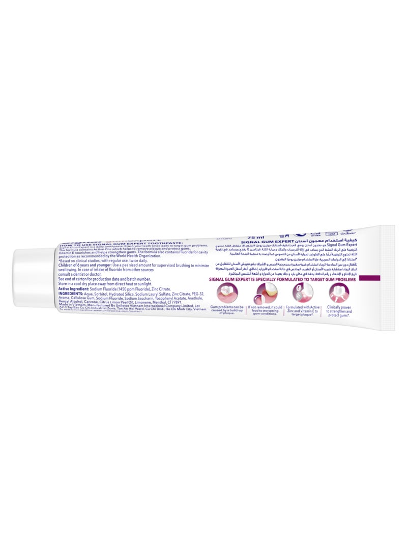 Signal Whitening Gum Expert Toothpaste - Image 2