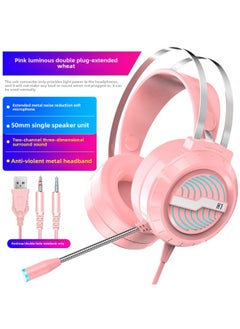 Eating Notebook Headset With Microphone Desktop Computer Chicken Game Wired Electric Headset Mobile Phone-Colour:Official Standard Configuration, No Pain When Worn For A Long Time, Three-year Warranty, Green And Pink Colorful Light