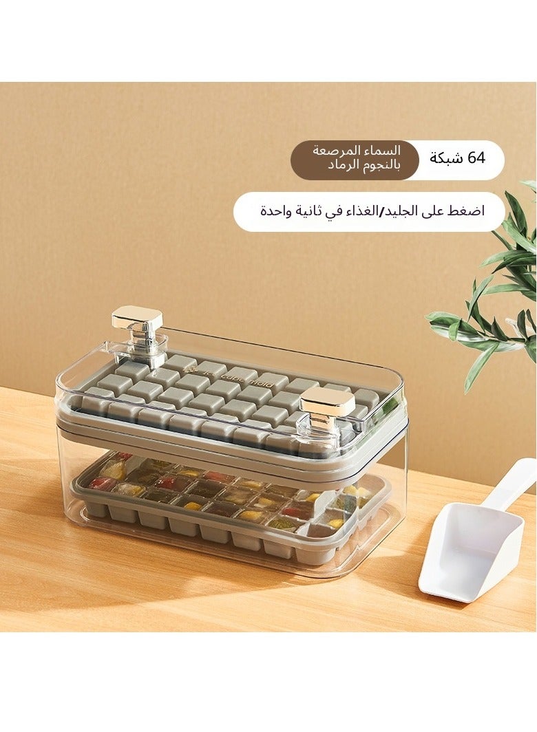 Generic 64 Ice Cube Can be Make One Time，Ice Tray Include 2 Tray and 1 Ice Shovel，Upgrade 2 botton design can Easy to release Ice Cell Quickly，BPA Free and Stackable - Image 1