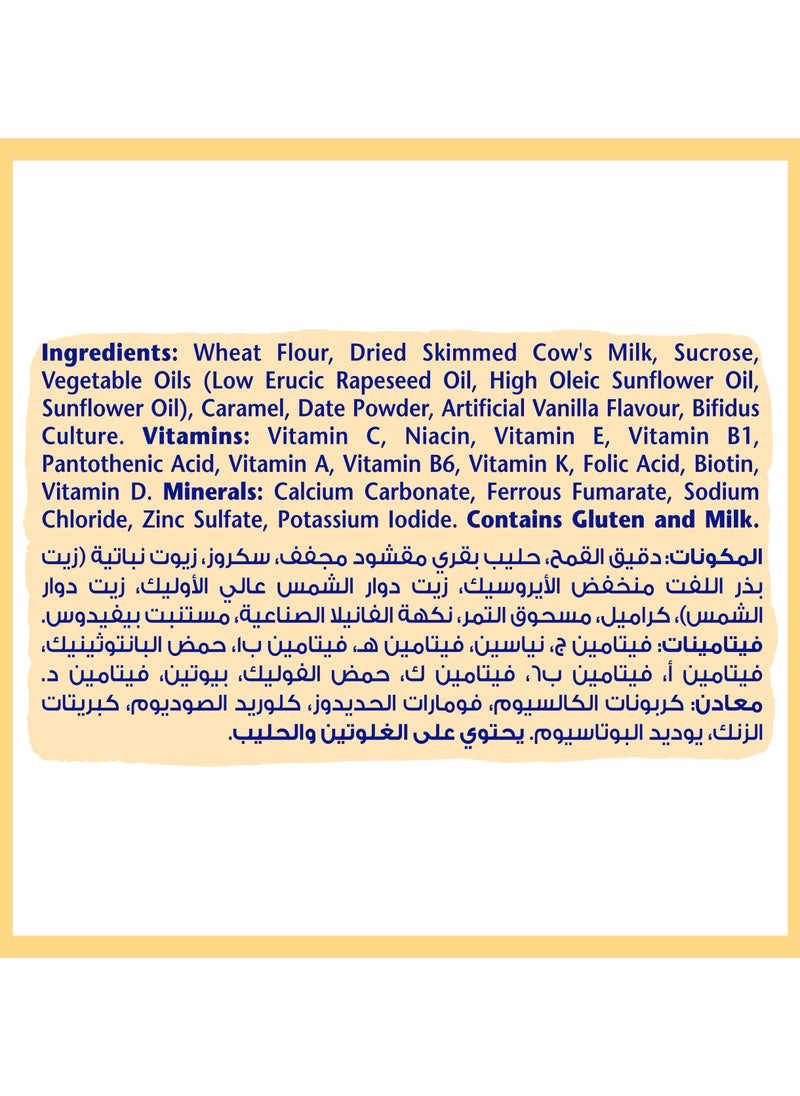 Wheat And Dates Baby Formula - pzsku/ZE290A8FEF92704DB8C3DZ/45/_/1730791683/f7015719-ac88-4352-b1f2-84fa8e2b6ae9