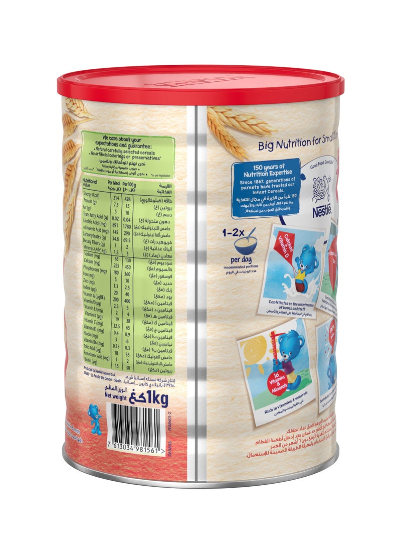 Wheat And Dates Baby Formula - pzsku/ZE290A8FEF92704DB8C3DZ/45/_/1730791756/32f0e022-ca37-41a4-a616-363c9e351cf3