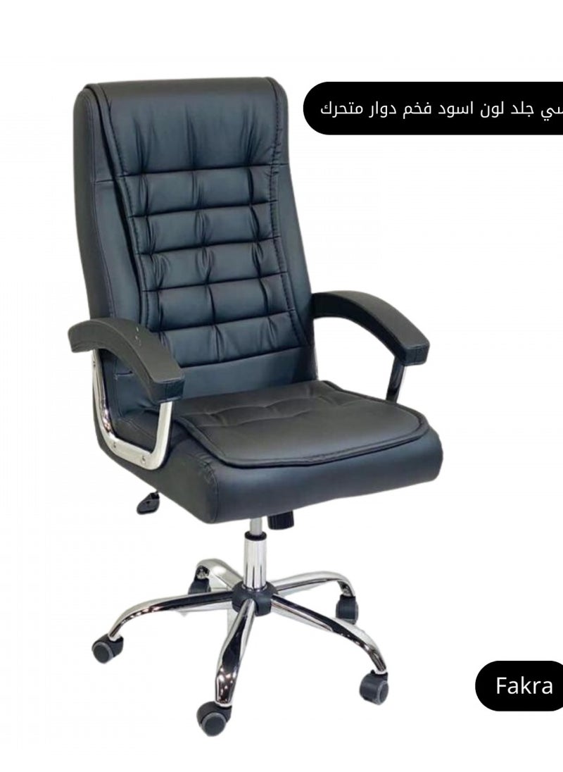 Executive Office Chair Adjustable Leather Chair, Swivel Office Chair with Padded Armrest and Spring Seat, Computer Desk Chair for Home Office - pzsku/ZE290C500A010CD9A6355Z/45/_/1737488553/c921b98a-5ae3-4c87-9dbd-3531d5b6aa02